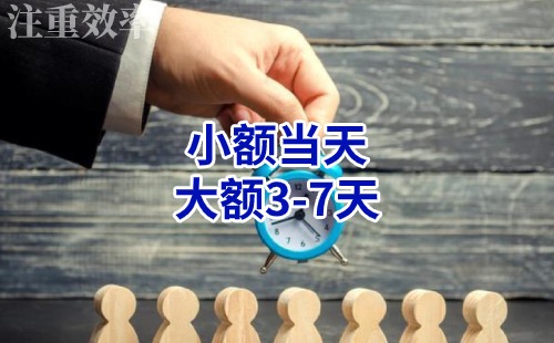 德令哈清欠公司
