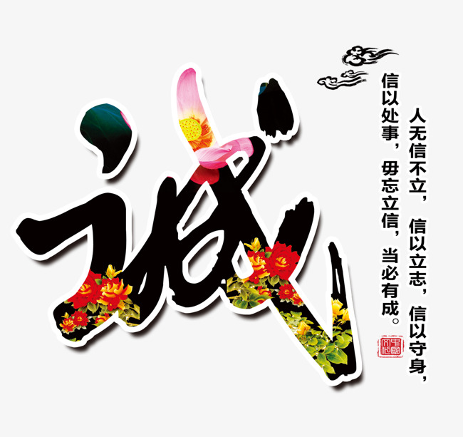 德令哈追债公司